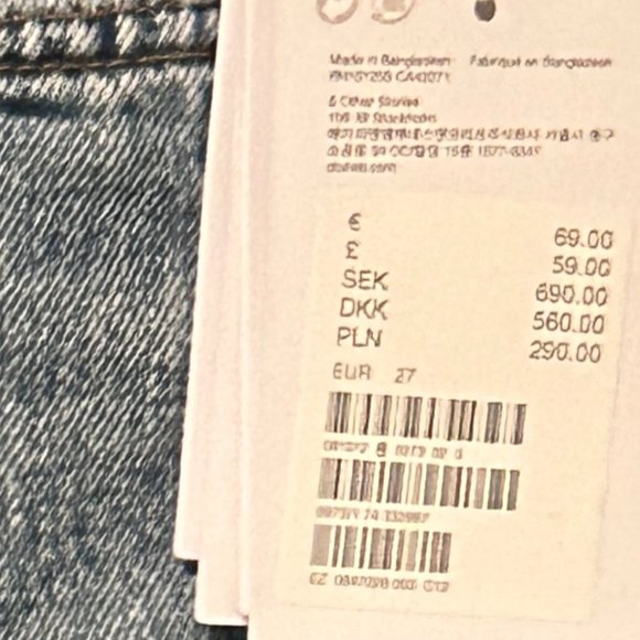 stockholm atelier jeans - Picture 4 of 4